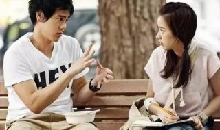 听说彭于晏 听说彭于晏