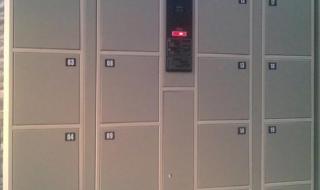 跑跑卡丁车密码修改 跑跑卡丁车密码修改